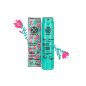 Crème de nuit régénératrice lumineuse