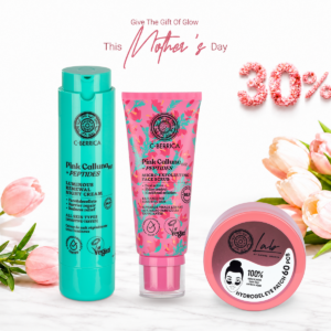 mother's day pack 23